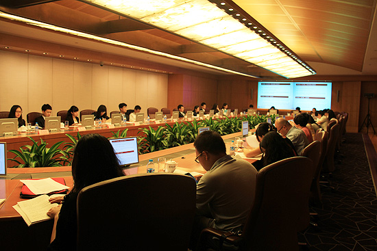 中国银行-全景2