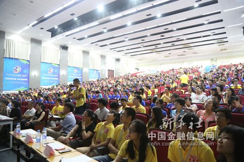 第四届“中学生领导力大赛”北京101中学比赛现场