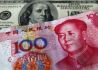 人民币汇率：扶上马再送一程 双向波动且徐行