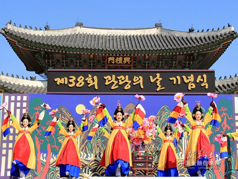 韩国欲建赌场吸引中国游客