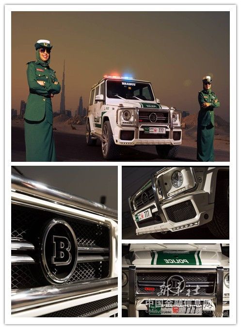 巴博斯推出迪拜警察专用SUV