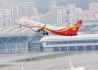 报告显示受益于中国经济成长中国航空品牌价值快速腾飞