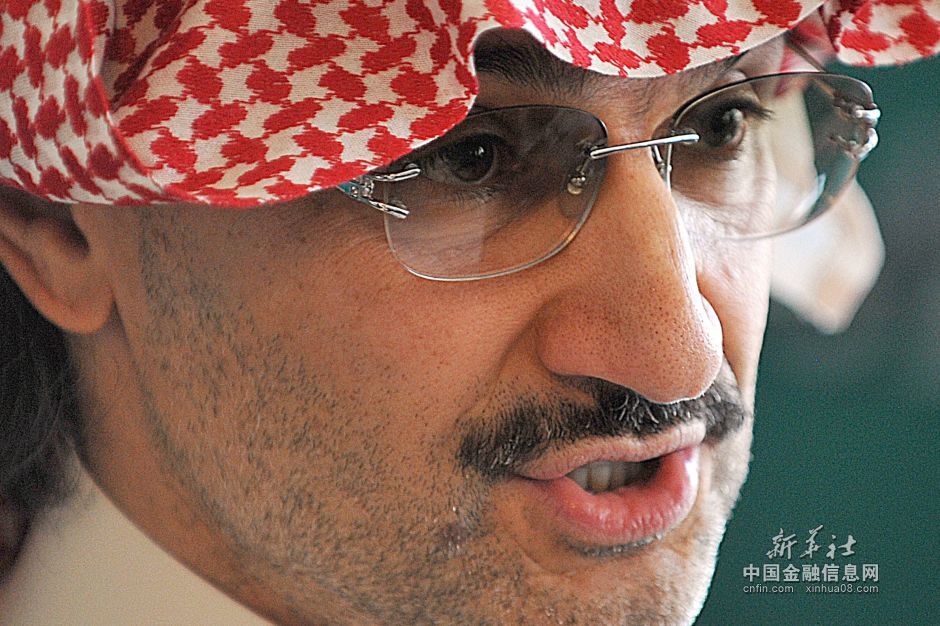 5沙特王子十年蝉联阿拉伯首富