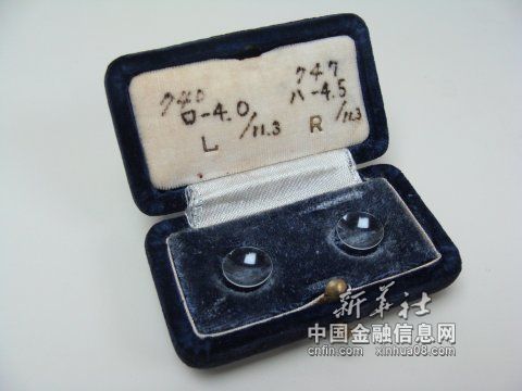 M. T.隐形眼镜，日本首款角膜接触镜，1953年。（照片：美国商业资讯） 
