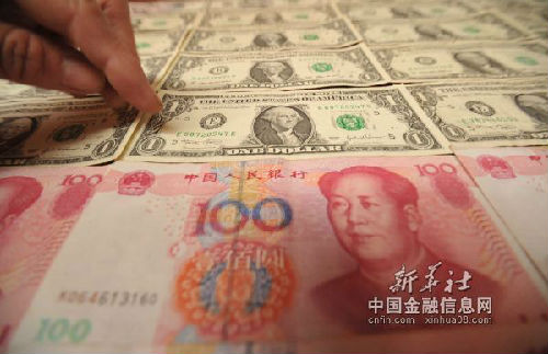 美财政部：中国没操纵汇率2