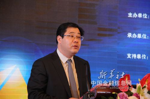 如皋市市长陈晓东致辞 中国金融信息网 吴丹 摄如皋是江苏省南通市