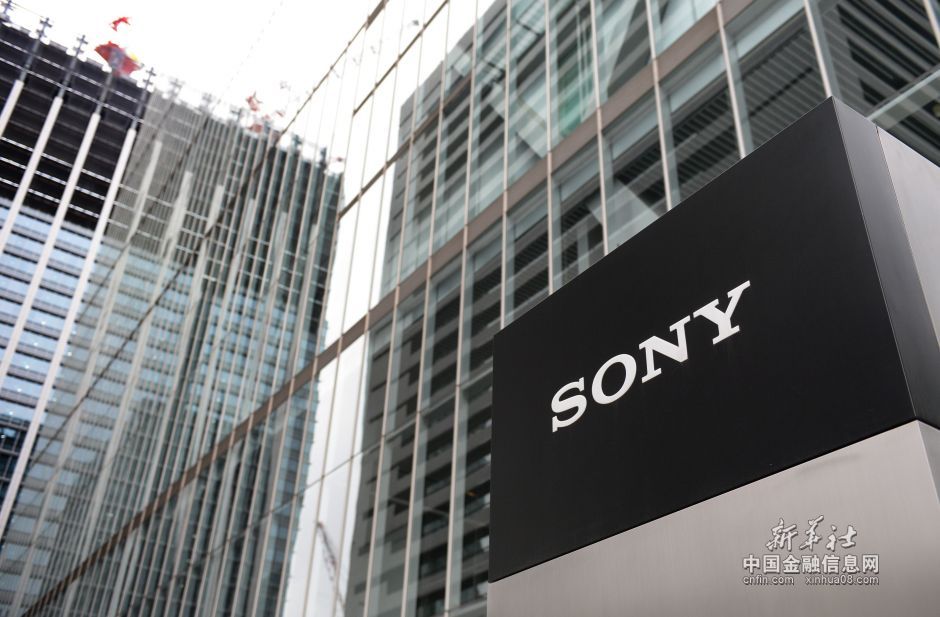 这是5月14日在日本首都东京索尼公司总部拍摄的索尼公司标志。新华社/美联 
