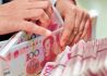 6月信贷及社融增速略快 货币政策或转向微紧