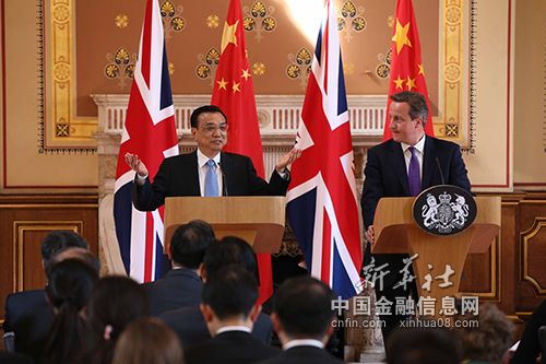 李克强与英国首相卡梅伦共同会见记者