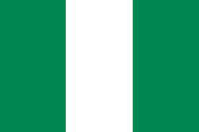 尼日利亚赢
