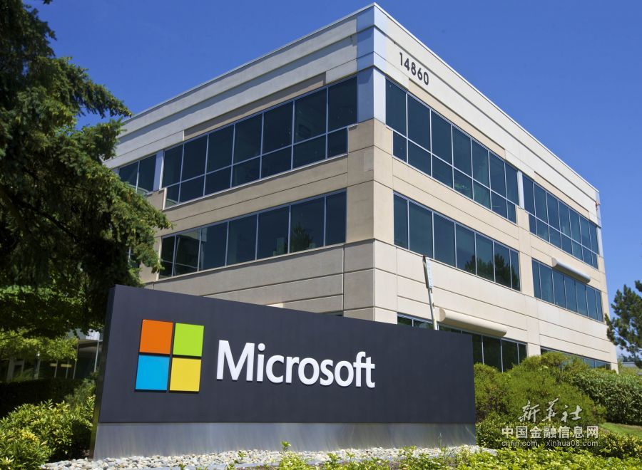 这是7月17日在美国华盛顿州雷德蒙德的微软公司总部拍摄的公司标志和办公楼。新华社/法新 