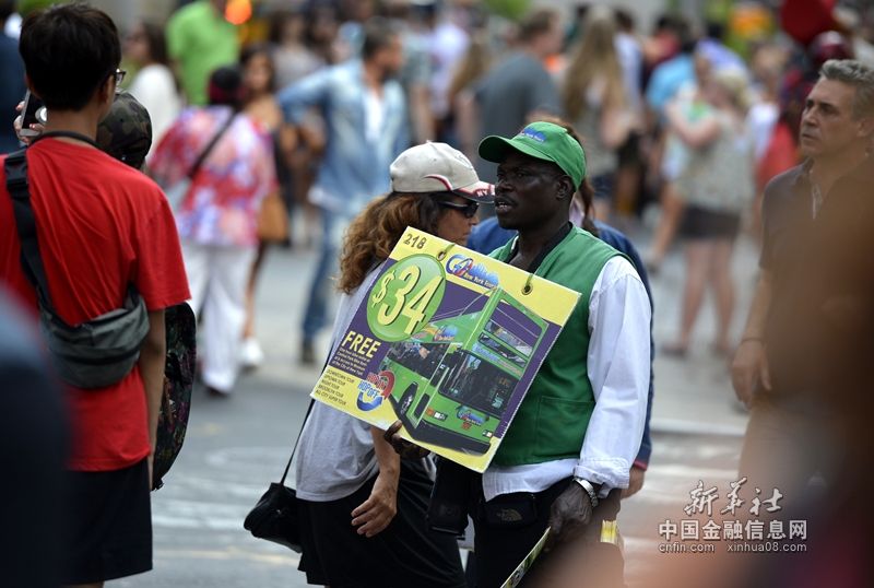 白宫官员称美国就业市场已恢复八成