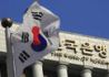 韩国央行研究发行数字货币可能性