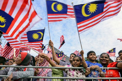马来西亚庆祝独立57周年