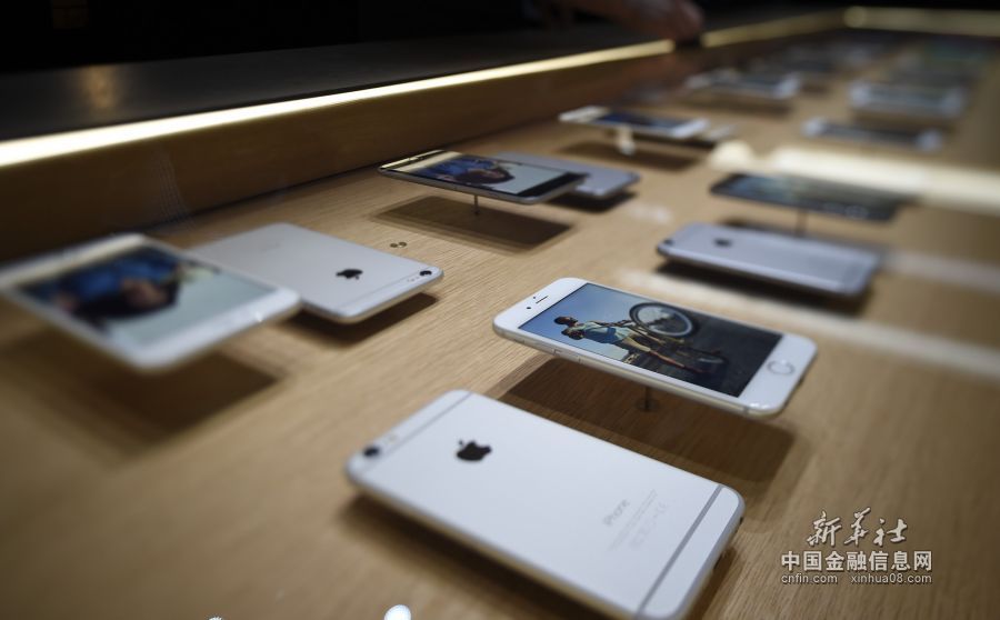 这是在美国加利福尼亚州丘珀蒂诺举行的美国苹果公司新品发布会上拍摄的苹果手机（9月9日摄）。