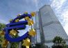 经合组织：欧元区经济恢复缓慢拖全球后腿