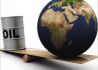 OPEC：预计今年年底油市将恢复再平衡