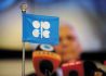 OPEC会议达成冻产协议