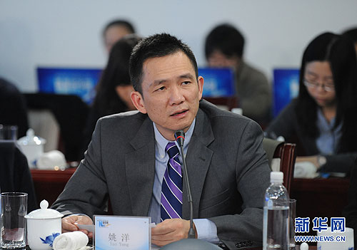此文为姚洋在&ldquo;新华网思客会&bull;新经济跨界谈&rdquo;上发表的主旨演讲。