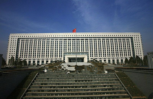 中国政府大院