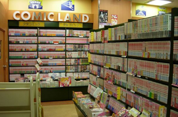 资料图片:日本街头的漫画店