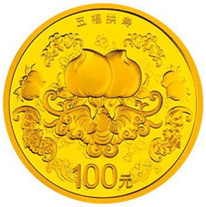 金银纪念币1.jpg