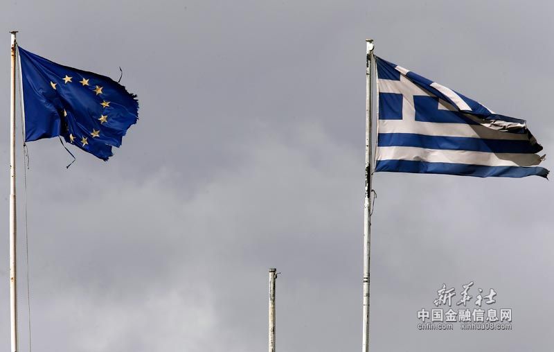 欧盟表示按时收到希腊改革计划清单1
