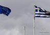 G20警告：金融动荡风险增大 希腊仍是主要担忧