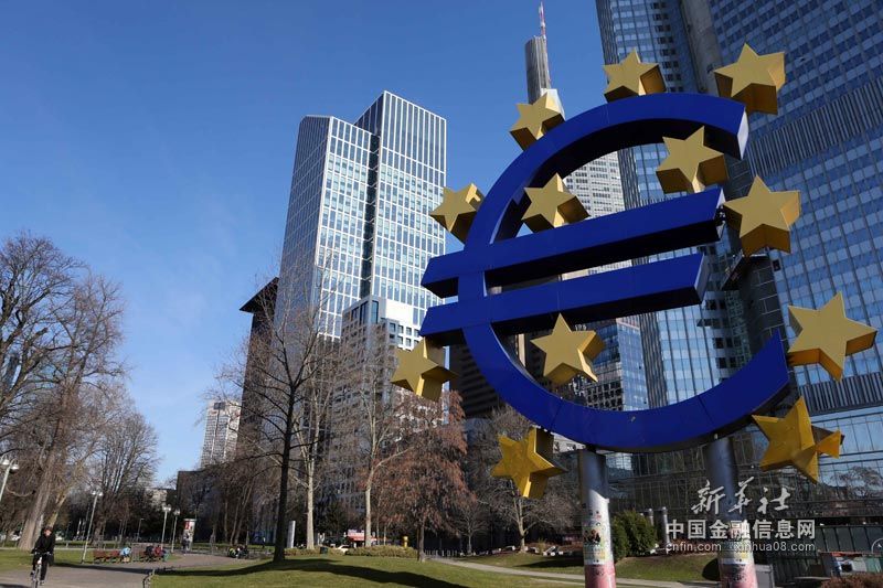 欧洲央行全面开启量化宽松货币政策1