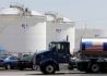 美国能源部宣布撤回战略原油储备收储招标