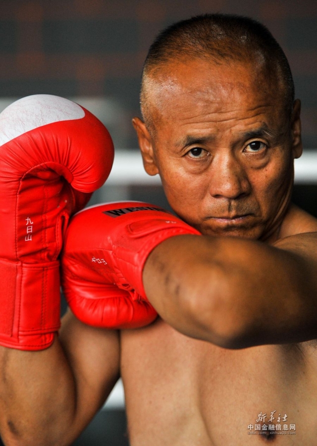 六旬搏击爷爷的武术人生