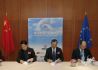 欧洲议会对华关系代表团主席高度赞扬“新华丝路”信息产品