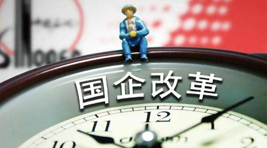 往期回顾-每日精选-中国金融信息网微信公众平台