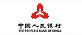 中国人民银行