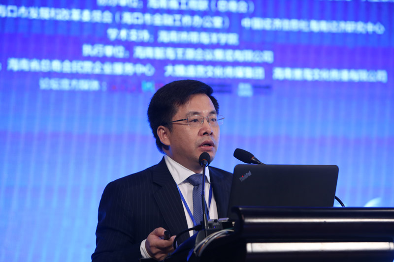 黄剑辉一带一路对推动供给侧结构性改革意义重大