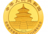 沈阳造币公司成立120周年金银纪念币8月10日发行