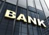 5月末银行业金融机构不良率为1.99%