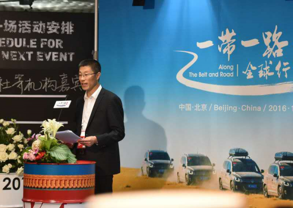 图为新华社中国经济信息社总裁徐玉长在发布会上致辞。焦旭锋摄。