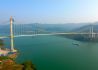 三峡集团75.9亿元长江大保护项目在武汉开工
