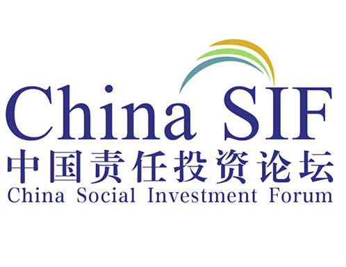 中国责任投资论坛