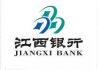截至一季度江西银行绿色金融债募集资金投放额62.01亿元