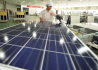 中南大学在有机太阳能电池领域取得进展