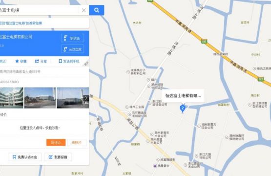 恒达富士电梯全球新工厂即将璀璨启幕