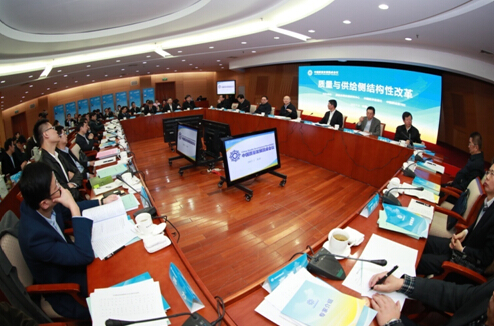 首届中国质量发展圆桌会议现场