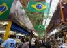 IMF下调巴西今年经济增长预期