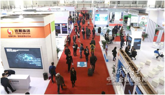 2017中国国际清洁能源博览会圆满落幕2