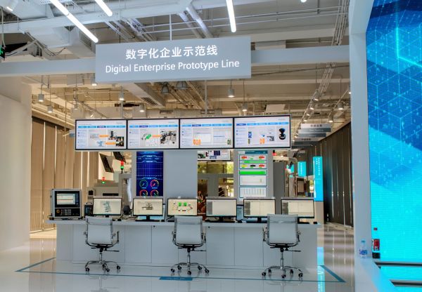 新闻图片1_西门子在北京建立亚太区首个数字化体验中心