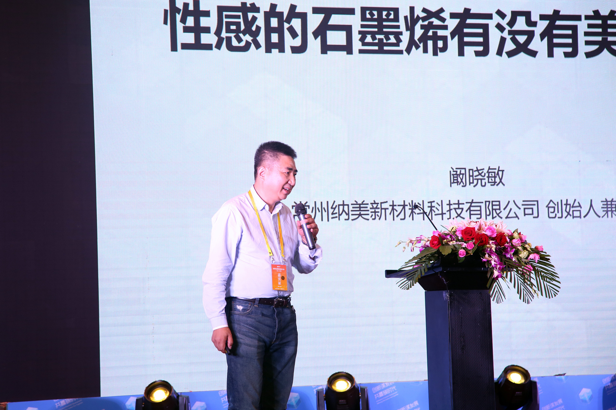 王大伟 河 海 大学 (99) 사진