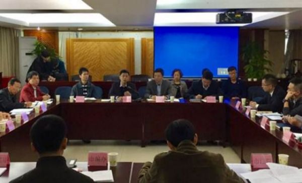 2017年3月，广州市召开信用信息数据报送归集工作座谈会