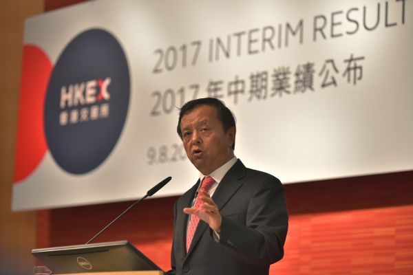 微信图片_20170810161008